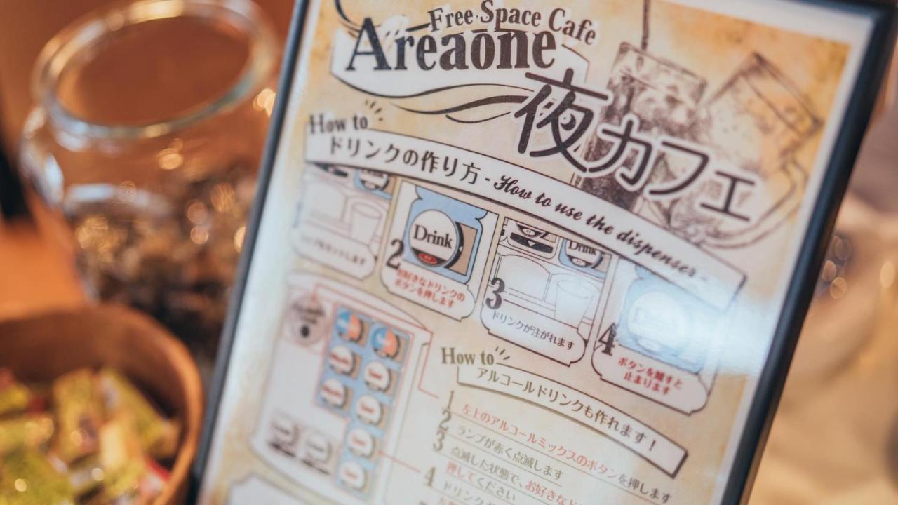 Hotel Areaone Miyazaki City Extérieur photo